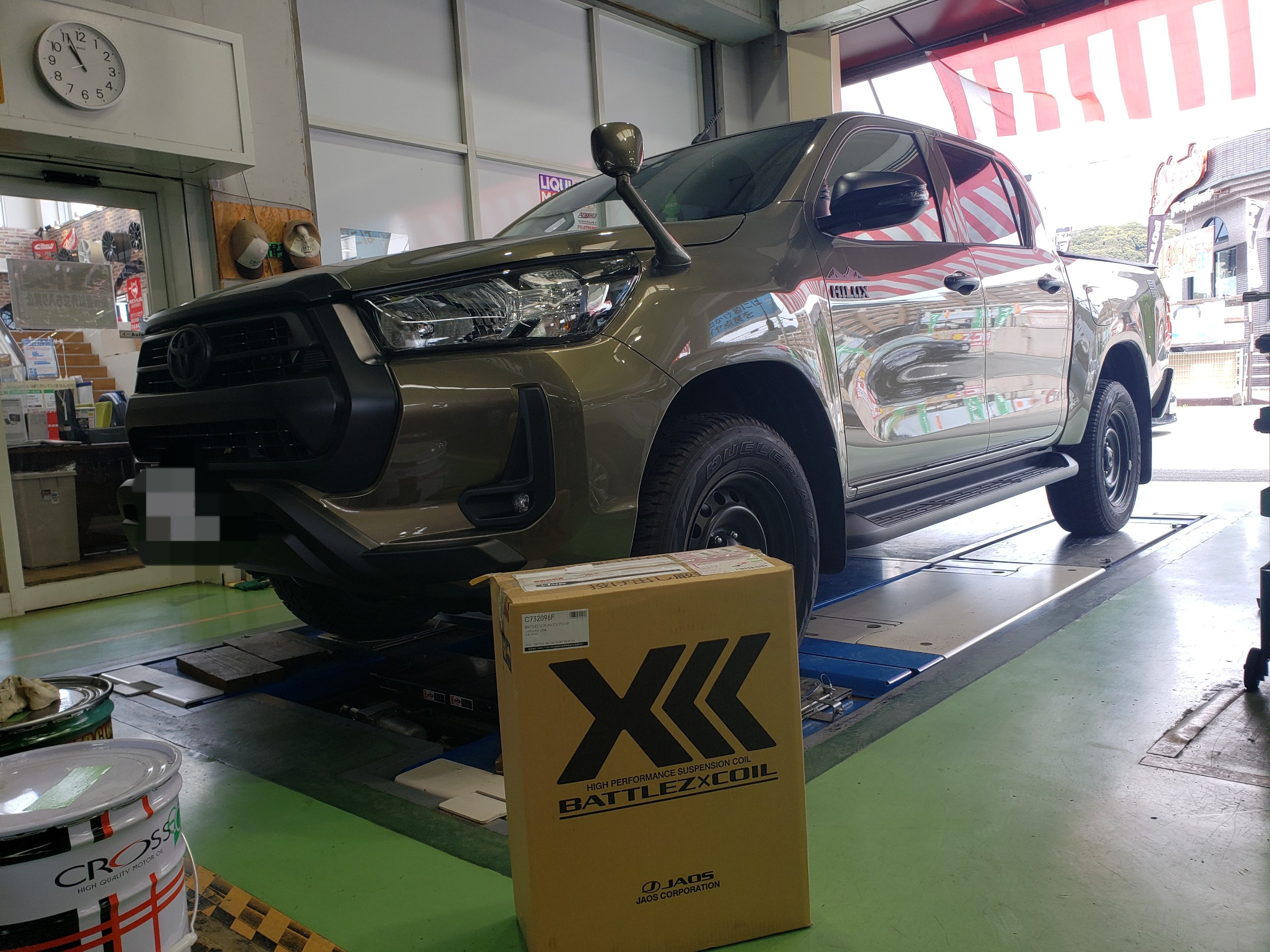 トヨタ ハイラックス JAOS リフトアップスプリング取付しました | 技術
