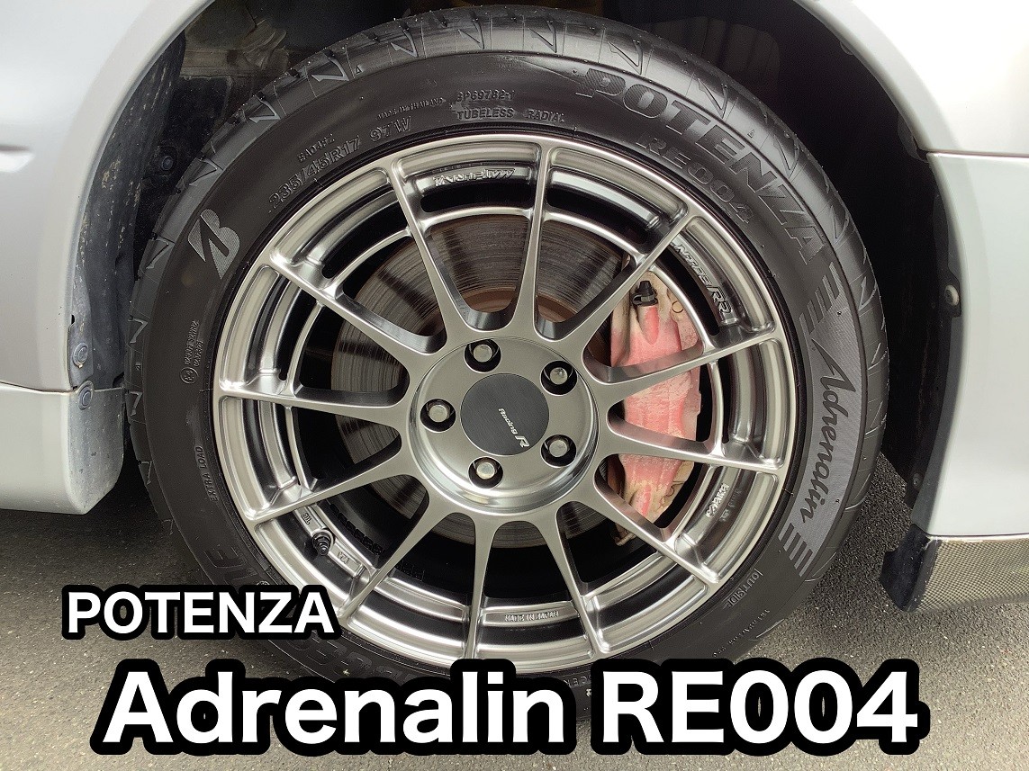 タイヤ・ホイール RENRYON ZoomOn ZR085 1/24 18インチ エンケイ NT03RR ホイールセット