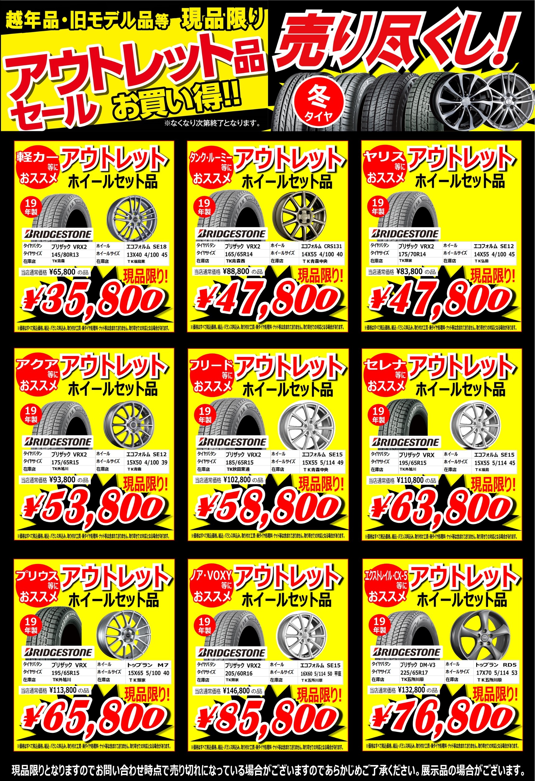 すずらん 還元くん4 1本売り 新品未使用アウトレット！送料無料 | www