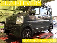 25年製・新車】DA17V スズキ エブリイ ヨコハマ タイヤセット