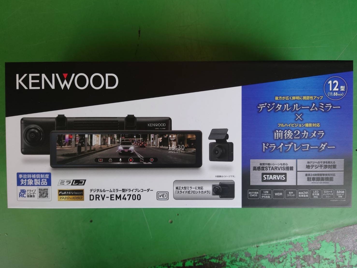 【ジャンク】KENWOOD DRV-EM4700 drv-em4700_kyoumen_hidari01.png