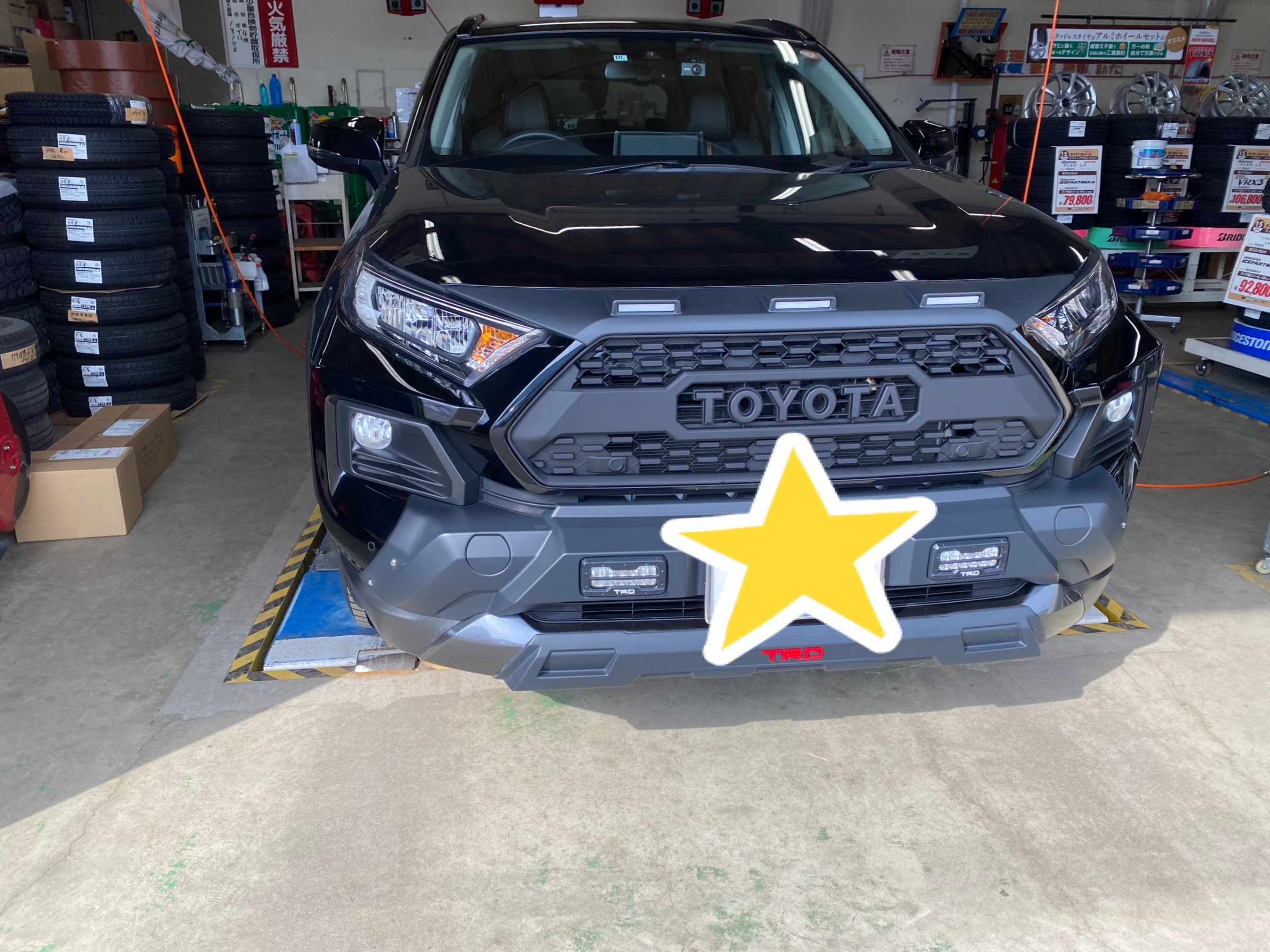 限定 クーポン10% タコマ風グリル RAV4 | elektrosako.cz