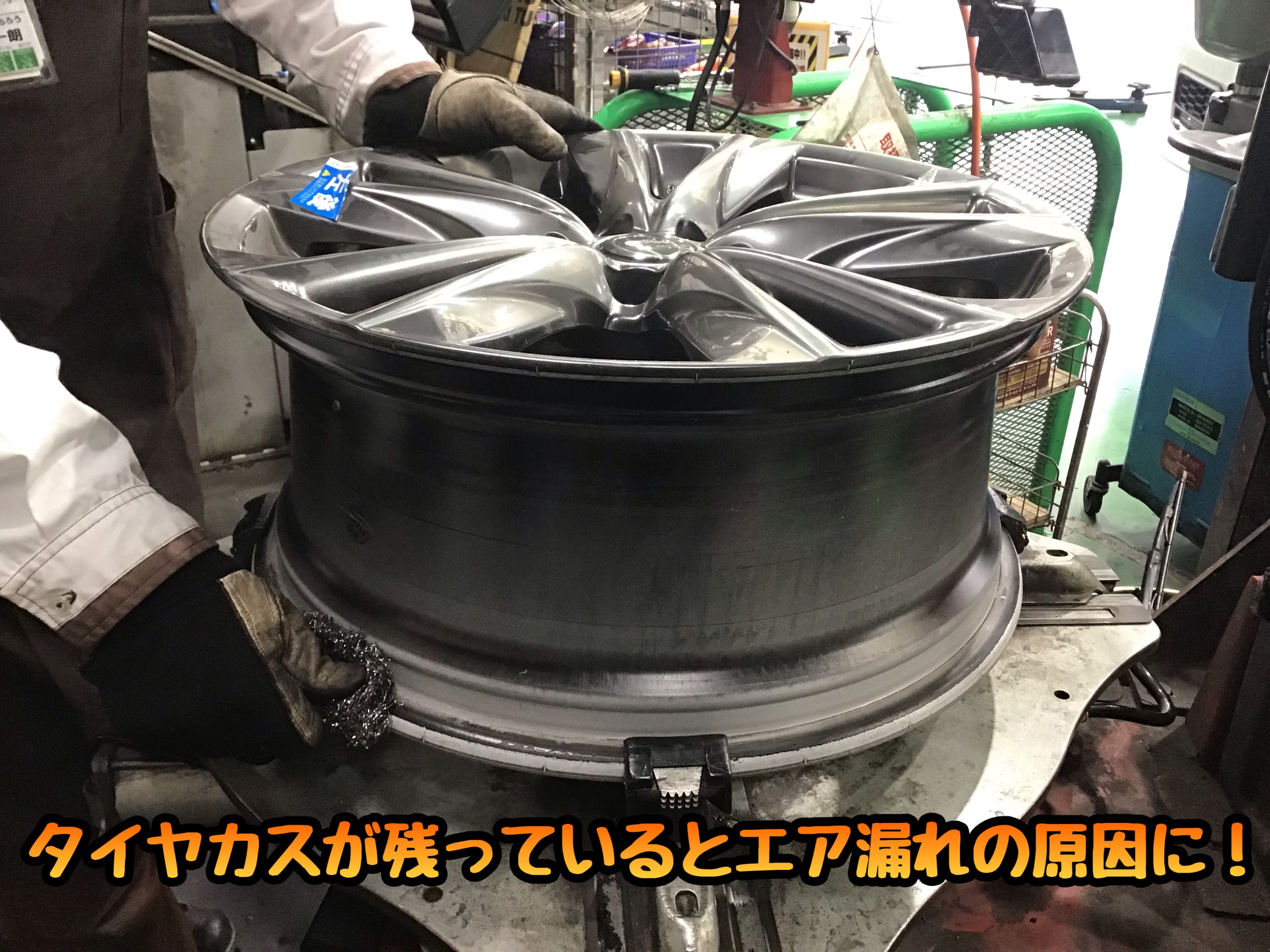 LEXUS ES × タイヤ4本交換・アライメント調整 | レクサス ES