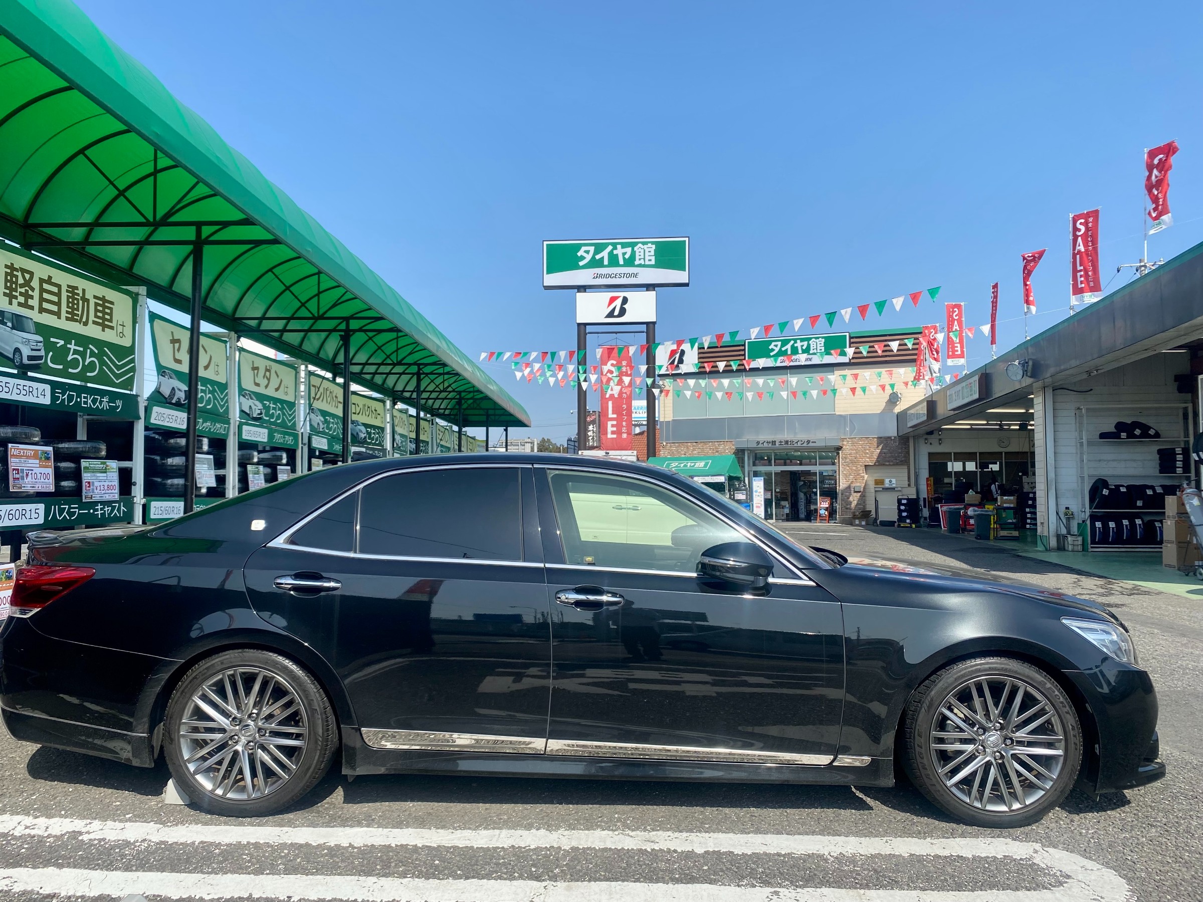 トヨタ・クラウン・GRS210】車高調取付 | 店舗おススメ情報