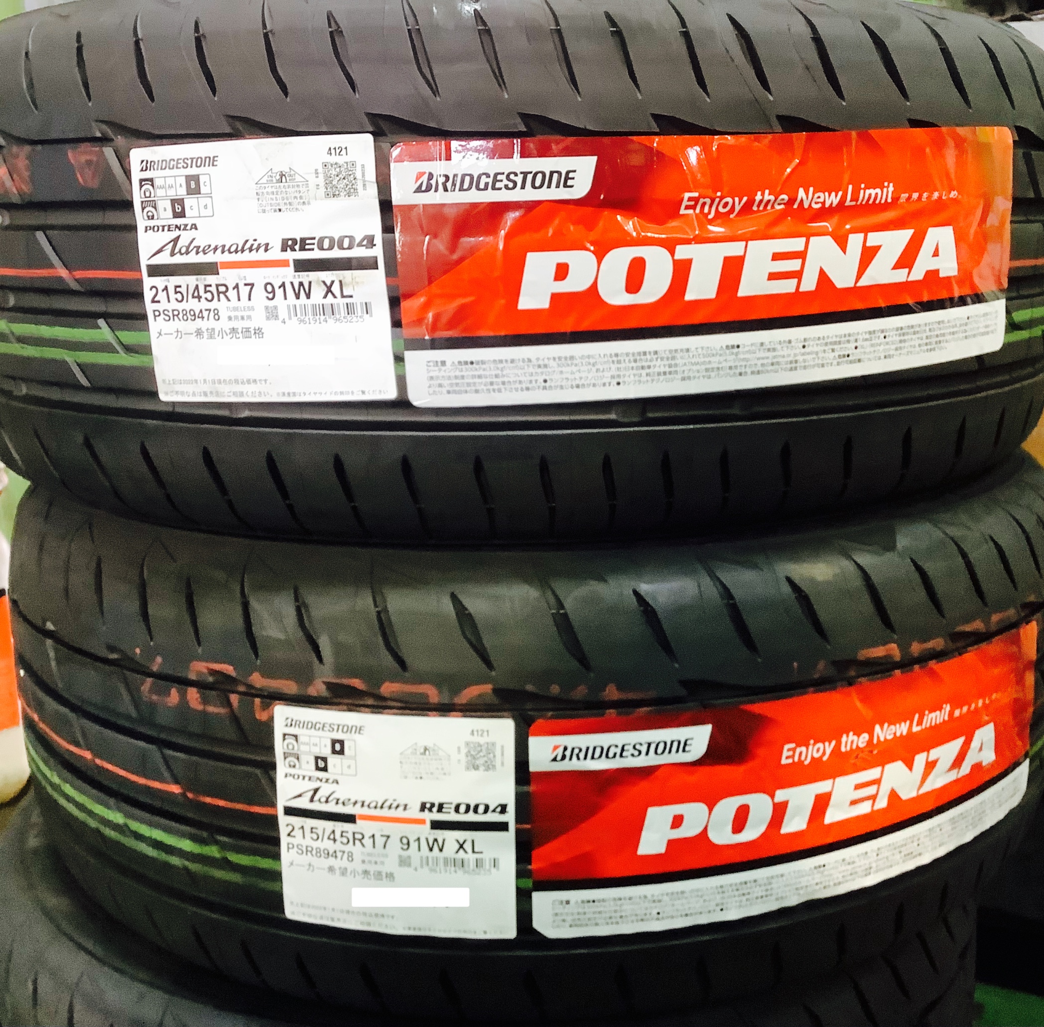 トヨタ／86】タイヤ交換+TPMSお取付け+アライメント作業!!d