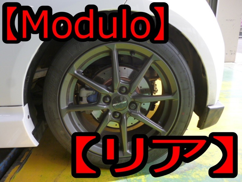 ☆S660 タイヤ＆アルミホイールセット☆ | ホンダ S660 タイヤ タイヤ