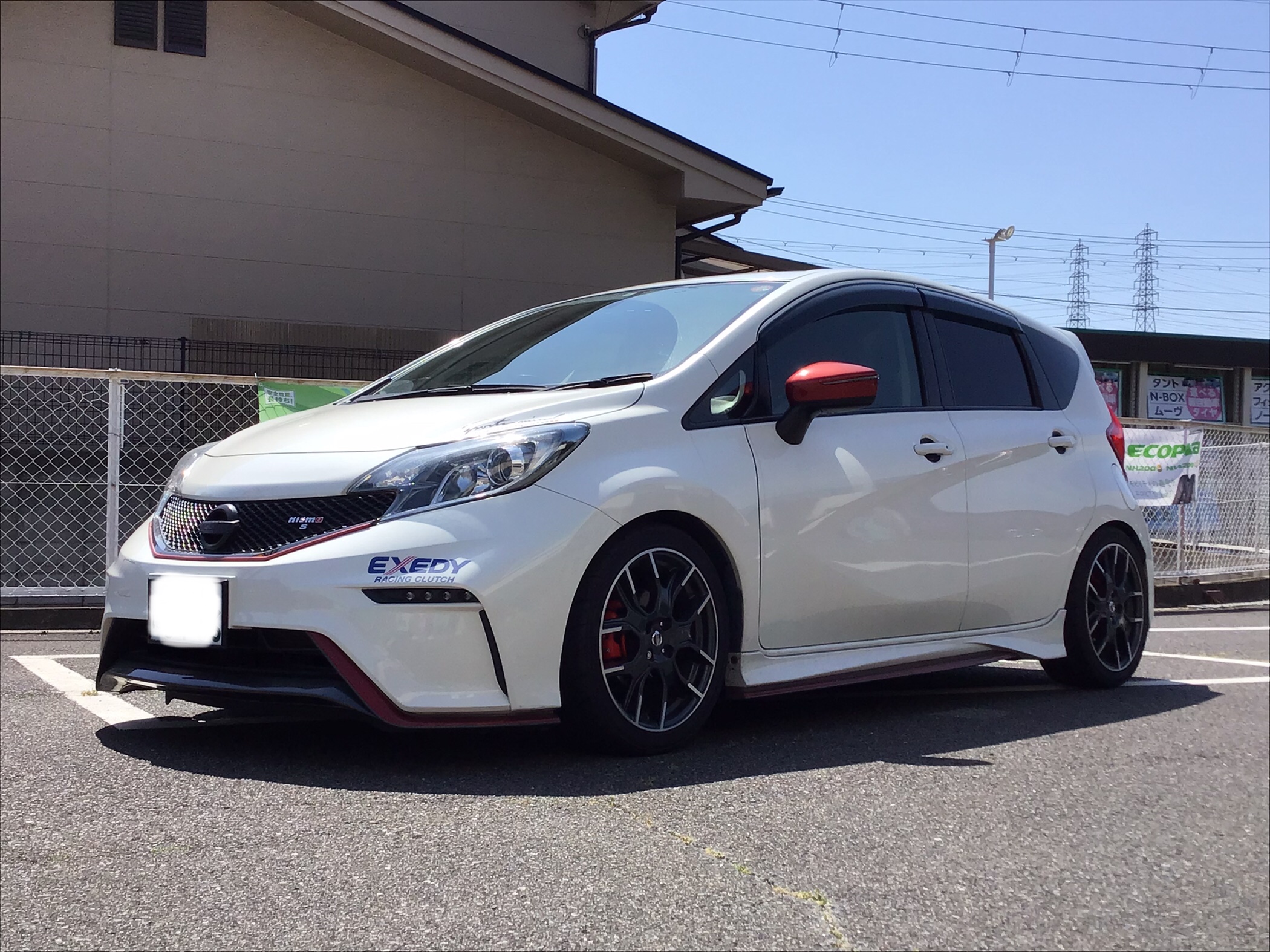 ノートニスモs 車高調取付 日産 ノートnismo その他 パーツ取付 足回り関係取付 取付 交換作業ご紹介 タイヤ館 和泉 タイヤからはじまる トータルカーメンテナンス タイヤ館グループ