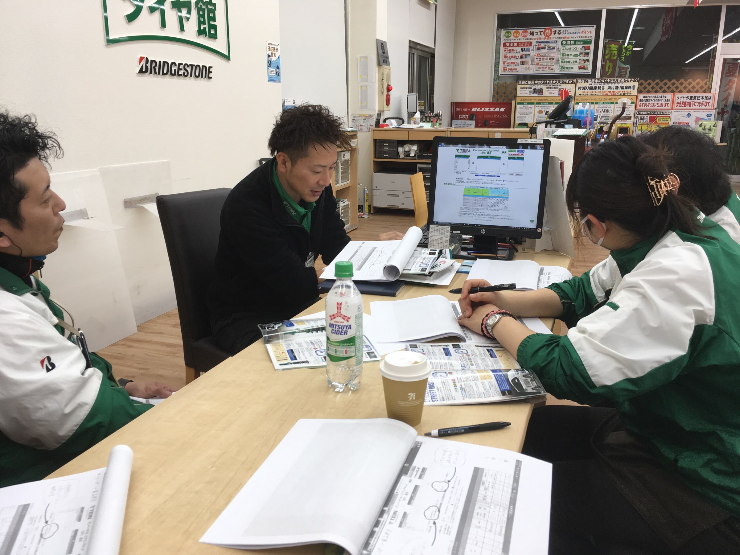 勉強会