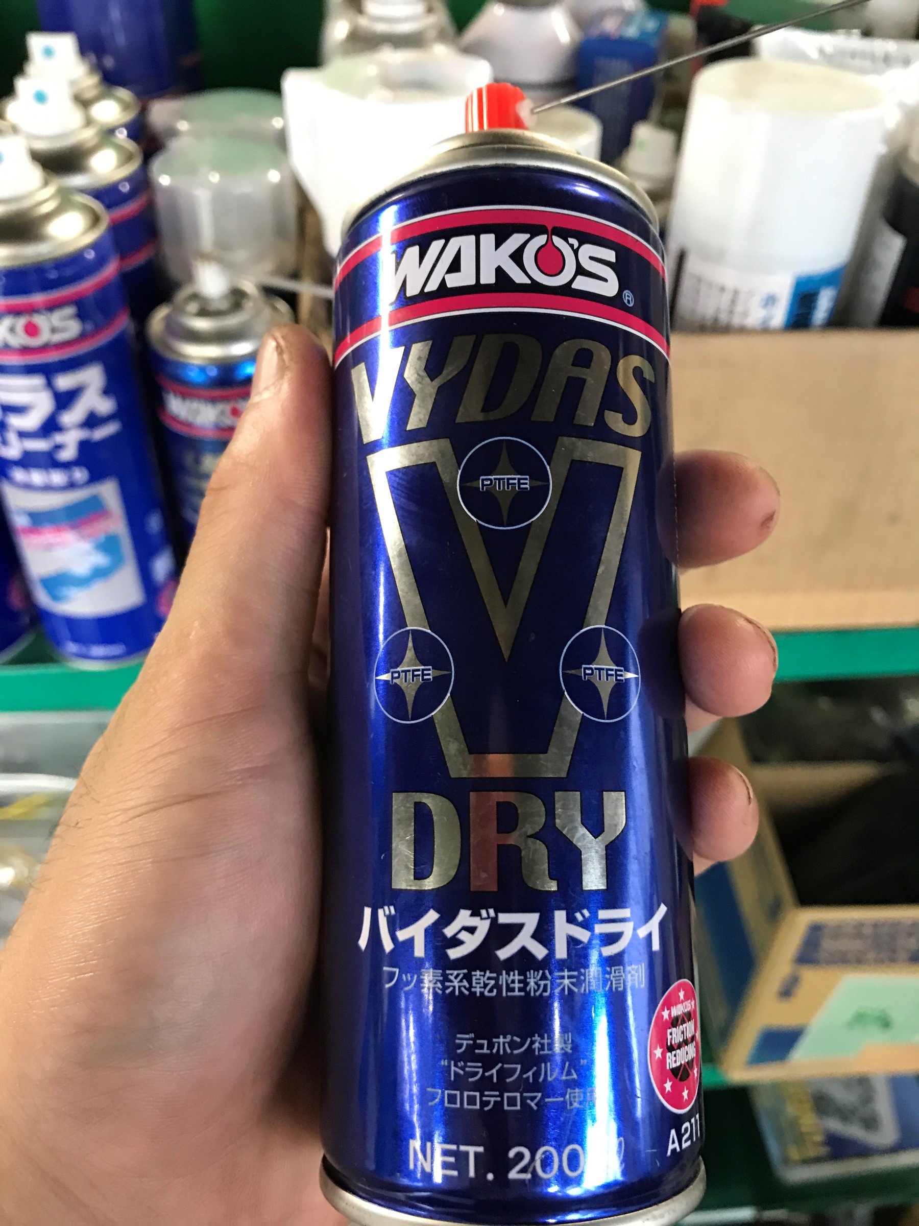 Wako Sケミカル 我々が普段の整備に使用している 強い味方 のご紹介です メンテナンス商品 サービス事例 タイヤ館 うしく上柏田 茨城県のタイヤ カー用品ショップ タイヤからはじまる トータルカーメンテナンス タイヤ館グループ