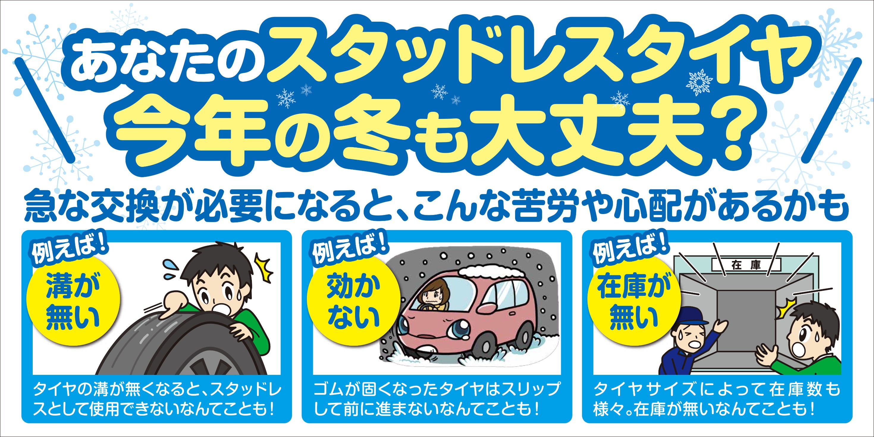 データボックス画像です
