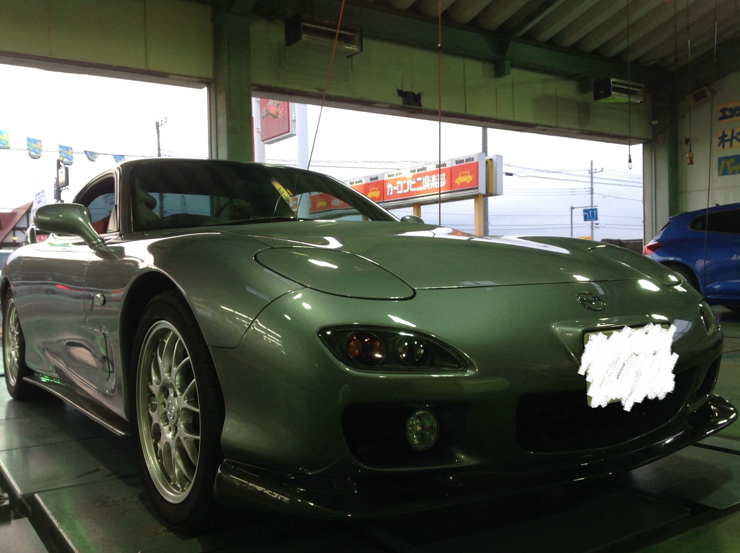 ｒｘ ７ Fd3s ミッションオイル交換 マツダ Rx 7 メンテナンス商品 オイル関連 ギヤオイル交換 サービス事例 タイヤ館 宇都宮東 タイヤからはじまる トータルカーメンテナンス タイヤ館グループ