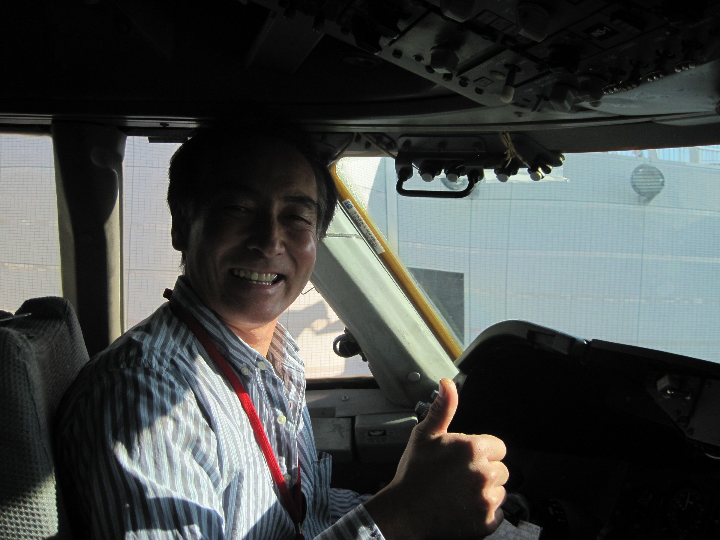 747 セクション41 | 店舗おススメ情報 | タイヤ館 阿見（茨城県）