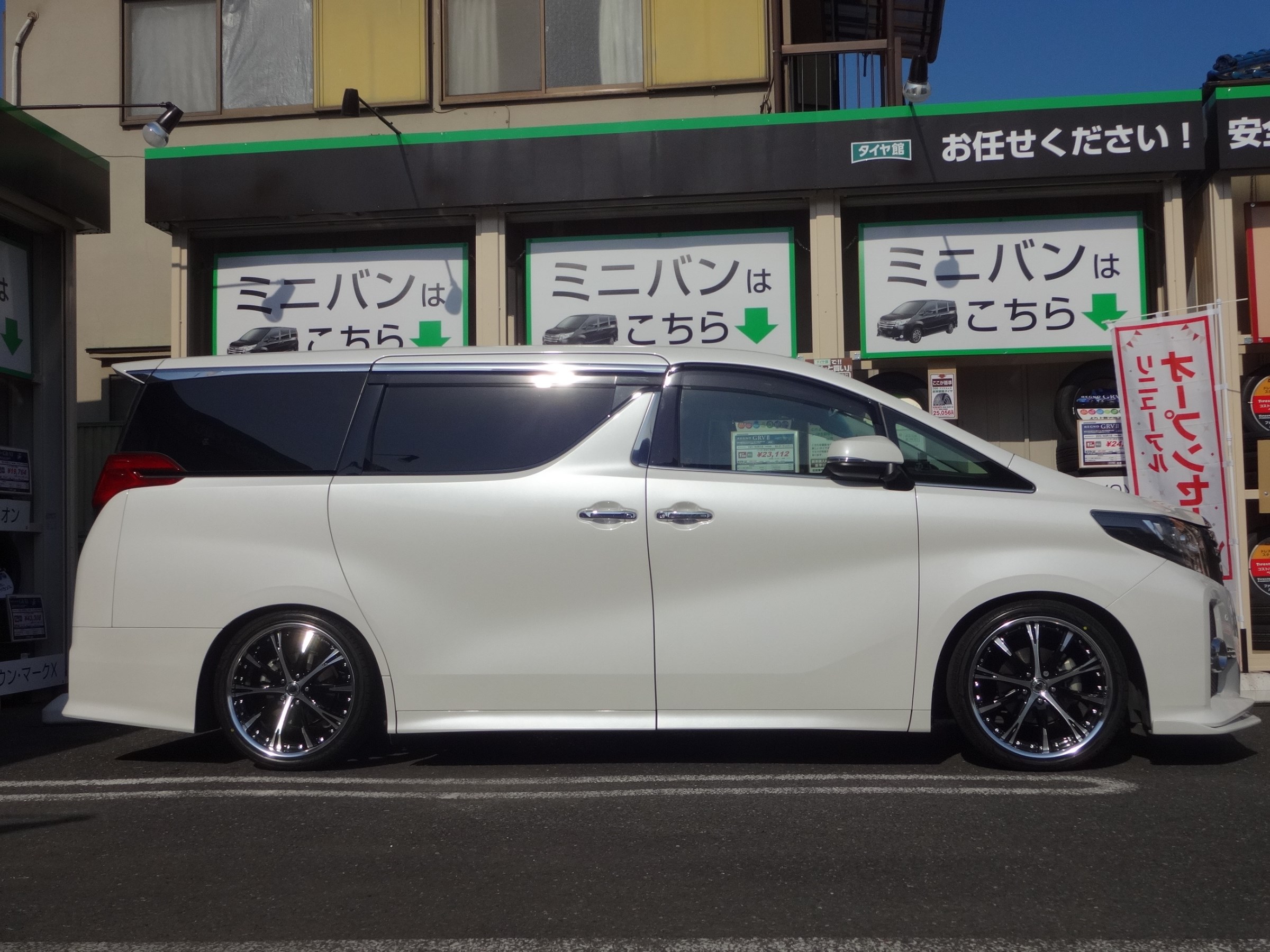 決まりました】スタッドレスタイヤ12インチ もろく 