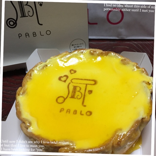 パブロのチーズタルト٩ ˊᗜˋ و すたっふ日記 タイヤ館 南久留米 タイヤからはじまる トータルカーメンテナンス タイヤ館グループ