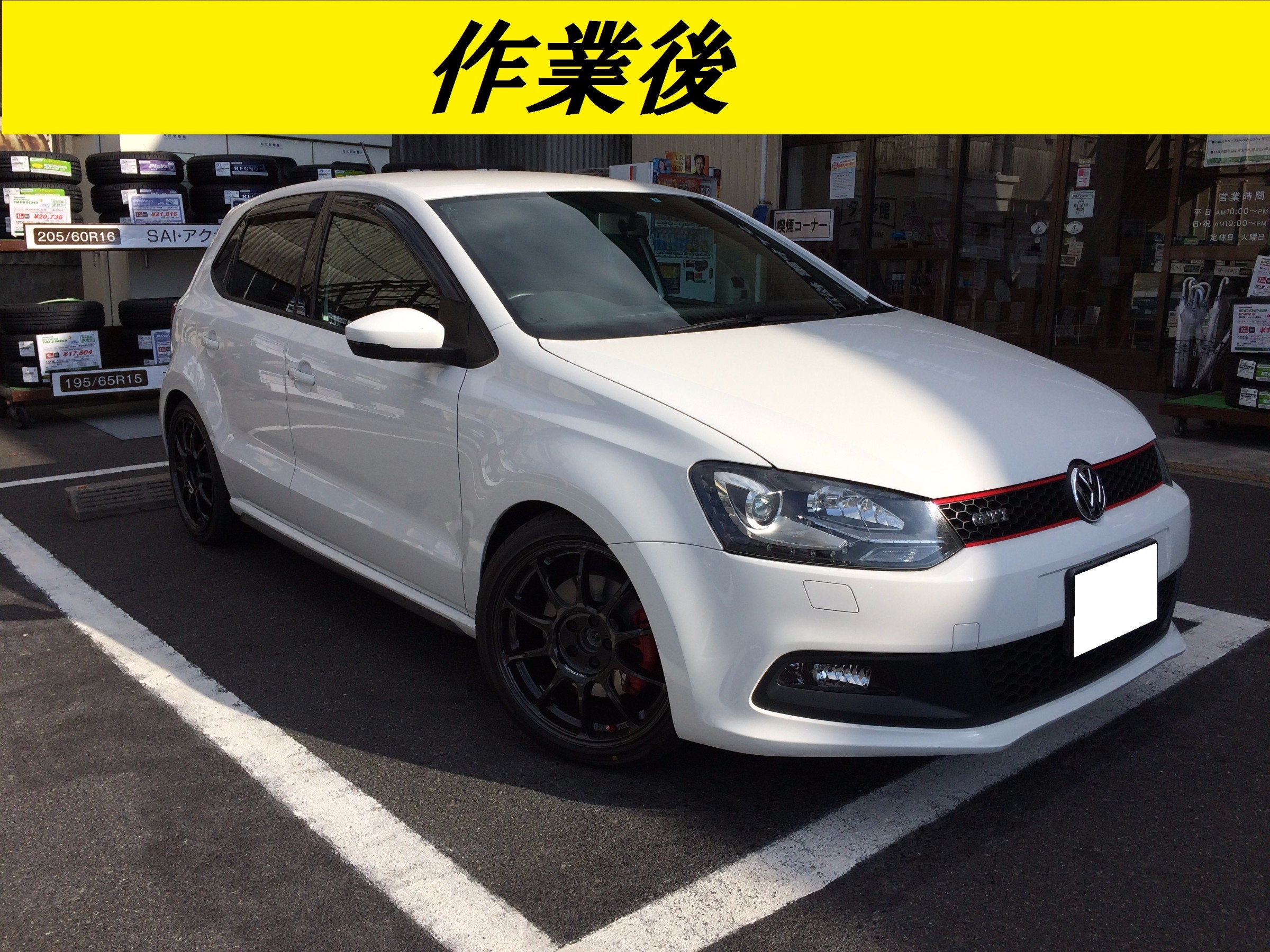 ダウンサス AW POLO GTI Volkswagen VW フォルクスワーゲン POLO ポロ AW GTI アイバッハ プロキット