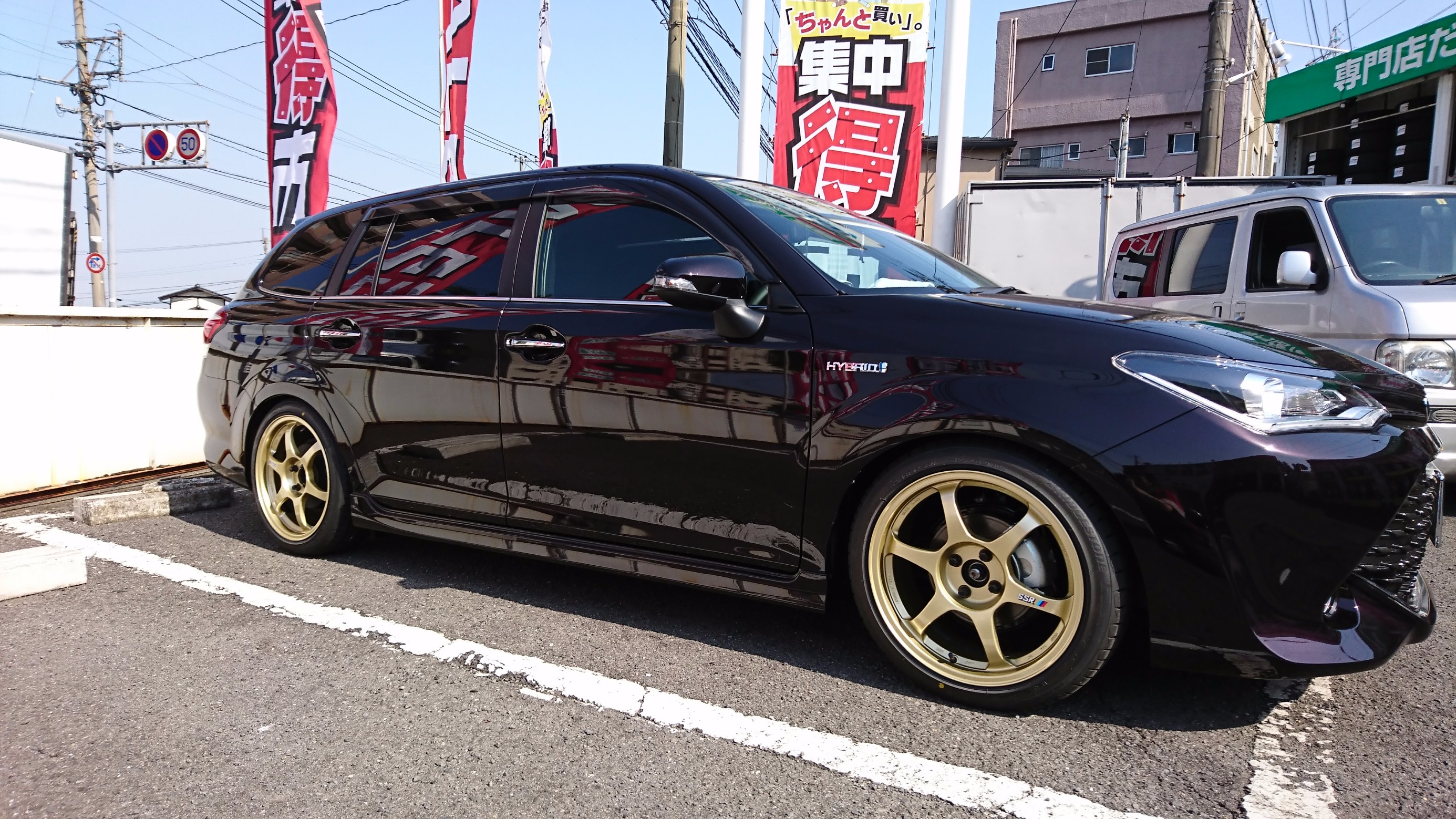 カローラフィールダー車高調 アルミホイール取付 サービス事例 タイヤ館 別府 タイヤからはじまる トータルカーメンテナンス タイヤ館グループ