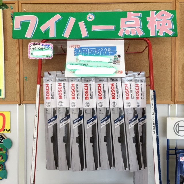 店内　スタッフ撮影