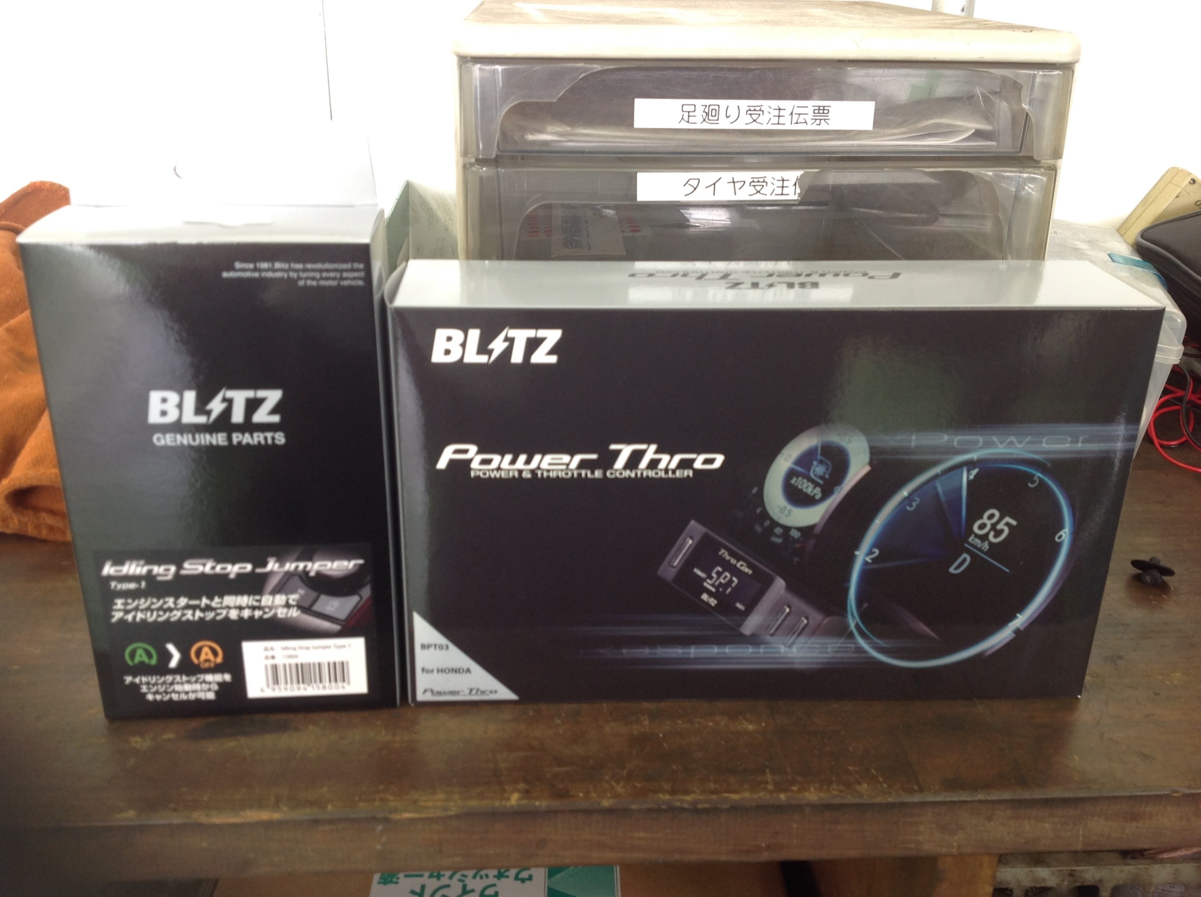 値段が激安 BLITZ ブリッツ PowerThro パワスロ BPT15 N-BOX