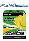 ECO LONG SAVE