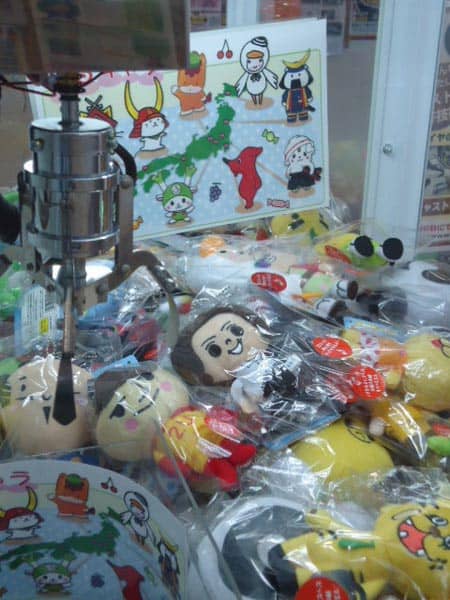 ゆるキャラ スタッフ日記 タイヤ館 西荻窪 東京都のタイヤ カー用品ショップ タイヤからはじまる トータルカーメンテナンス タイヤ館グループ