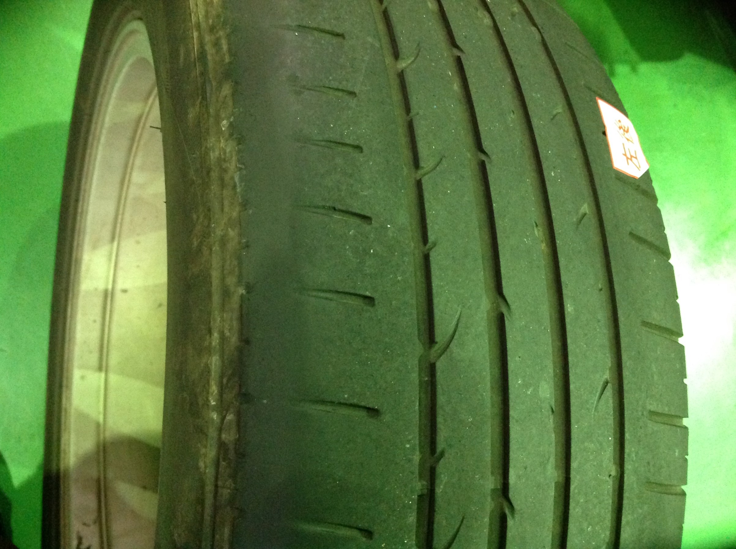 内減りが・・・！