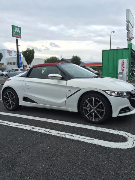 S660 無限ホイール装着 | スタッフ日記 | タイヤ館 長野南バイパス