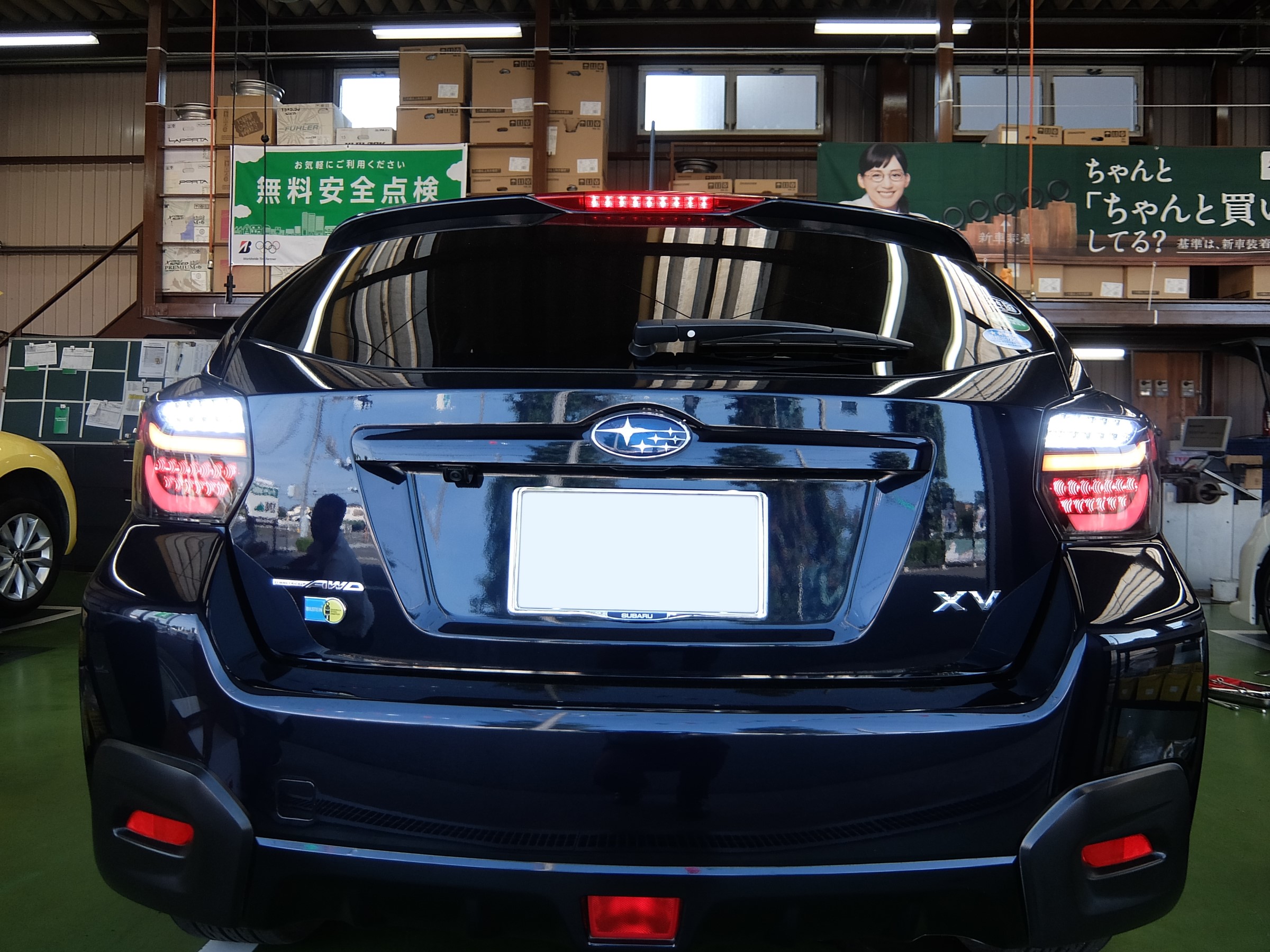 スバル インプレッサXV ヴァレンティハイマウント | スバル XV その他