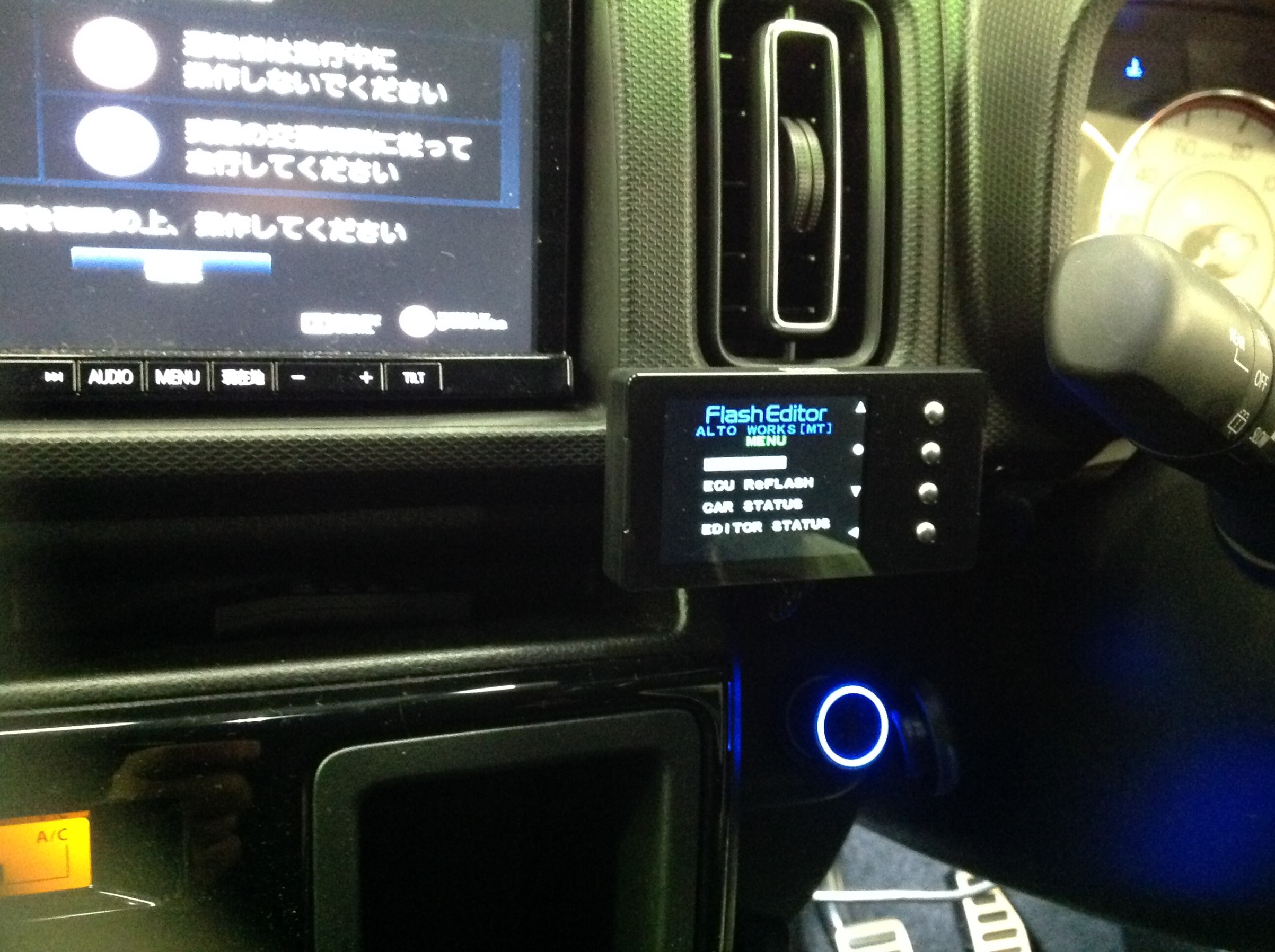 売り出し HKS エッチ ケー エス フラッシュエディター アルトワークス