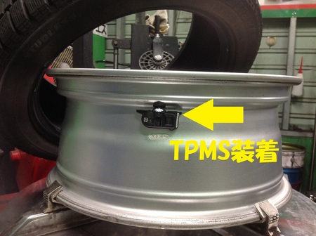 TPMS（空気圧センサー）取付け | サービス事例 | タイヤ館 勝田台