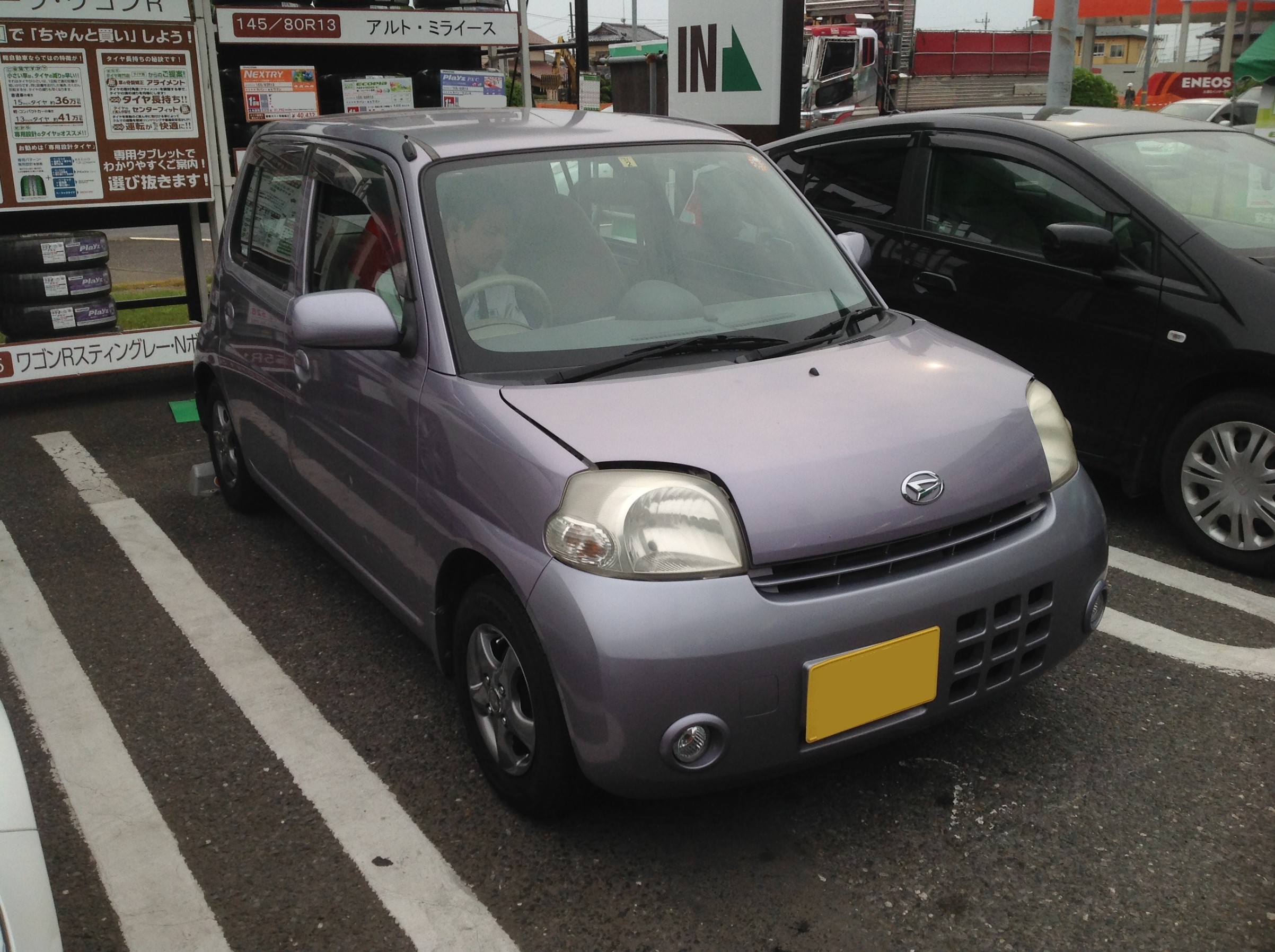 ダイハツ・エッセ（L235)】ホイール交換を行いました！ | 店舗お