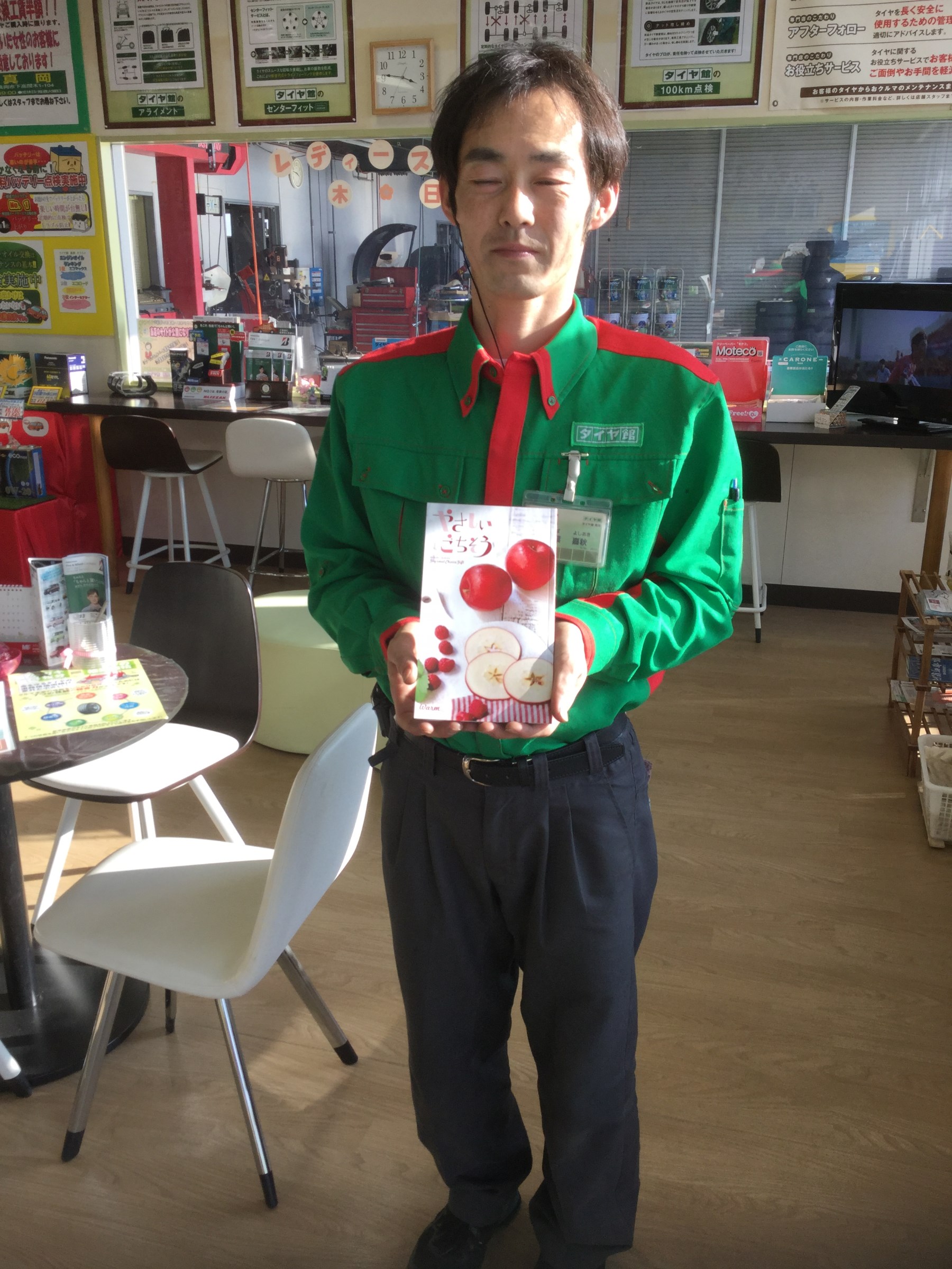 スタッフが撮影した画像です。