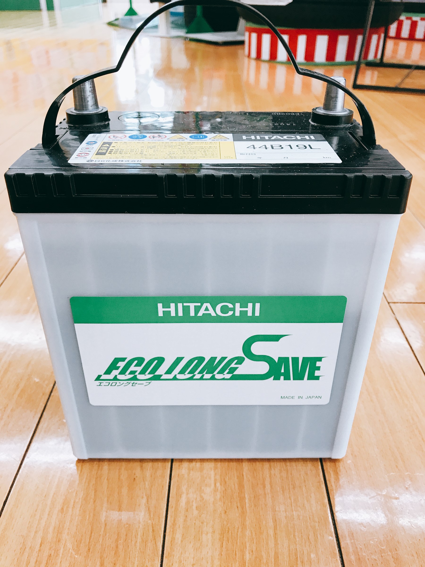 日立化成 / ECO LONG SAVE | 店舗おススメ情報 | タイヤ館 佐世保北