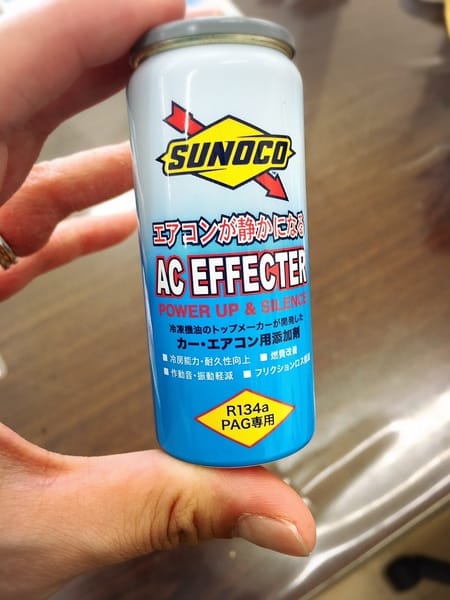 エアコン添加剤 スノコ AC EFFECTER | 店舗おススメ情報