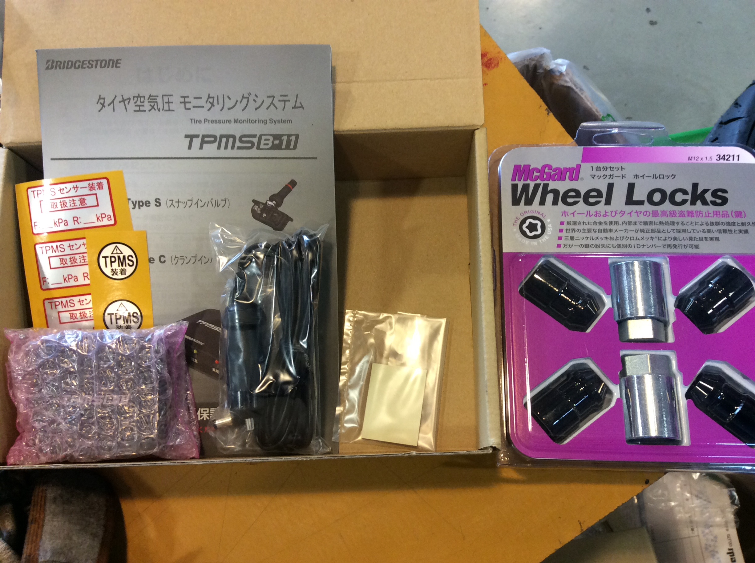 TPMS & McGard 安心安全セット！