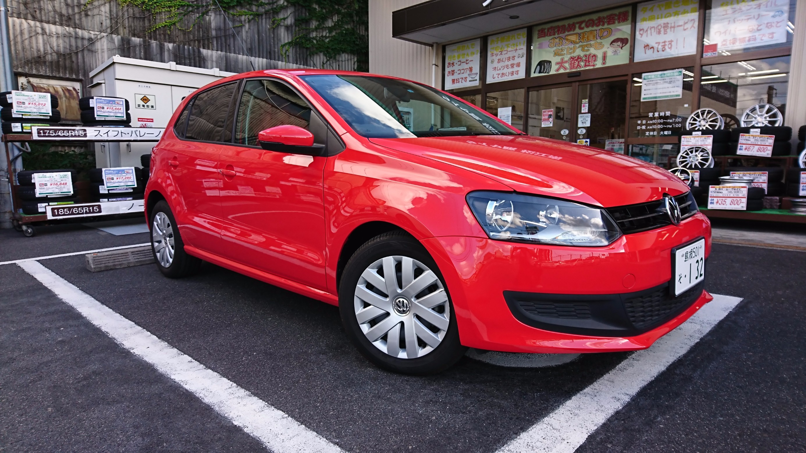 ｖｗ ポロ ホイールインチアップ フォルクスワーゲン ポロ ホイール タイヤ ホイール関連 タイヤ ホイール交換 スタッフブログ タイヤ館 松江南 タイヤからはじまる トータルカーメンテナンス タイヤ館グループ