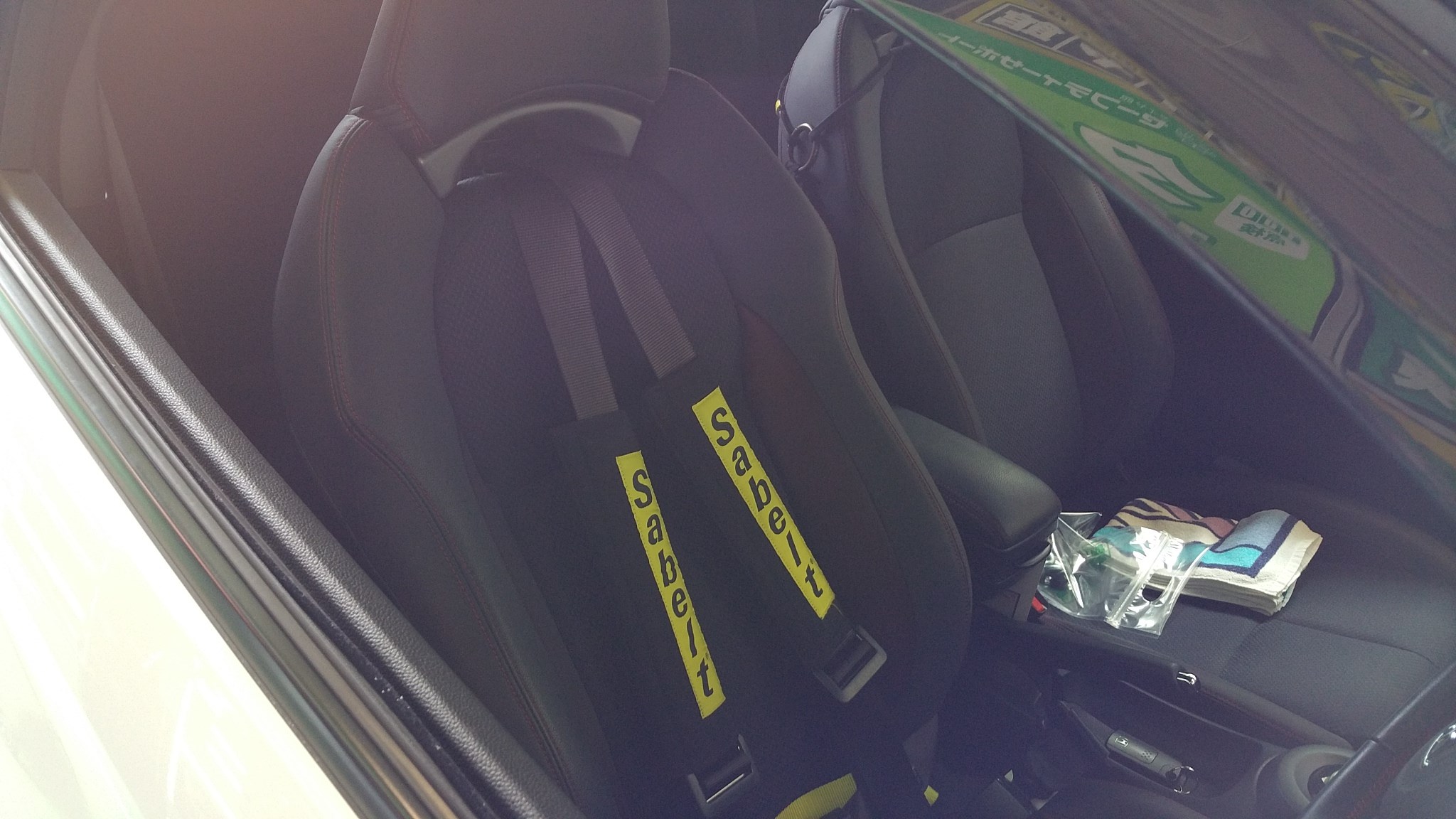 Cr Z サベルト ４点シートベルト 取付っ ホンダ Cr Z 取り付け 施工事例集 タイヤ館 福岡西 タイヤからはじまる トータルカーメンテナンス タイヤ館グループ