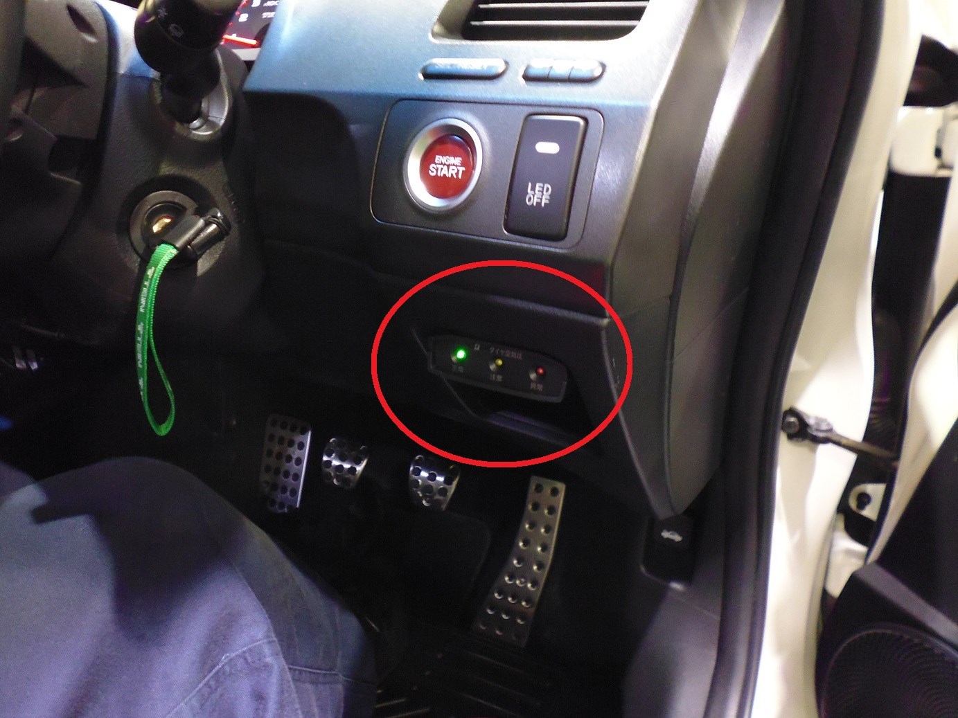 FD2型シビックタイプR ホイール交換&ナビ交換 | 店舗おススメ FD2型シビックタイプR ホイール交換&ナビ交換 | 店舗おススメ