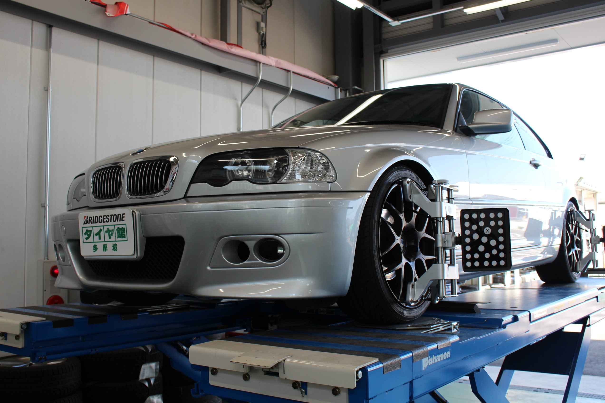 Bmw 3シリーズ E46 アライメント調整 車高調整 Bmw 3シリーズ サービス事例 タイヤ館 多摩境 タイヤからはじまる トータルカーメンテナンス タイヤ館グループ