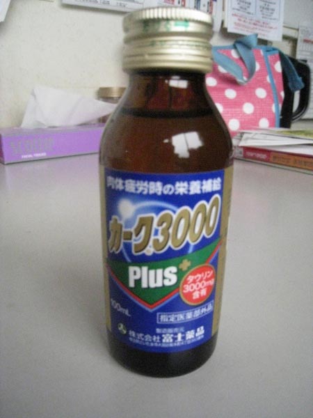 カーク3000 スタッフ日記 タイヤ館 三条 新潟県のタイヤ カー用品ショップ タイヤからはじまる トータルカーメンテナンス タイヤ館グループ