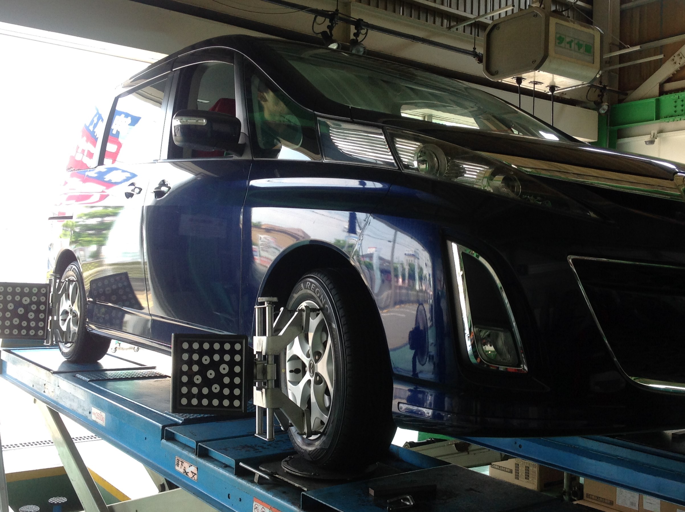 マツダ　ビアンテ