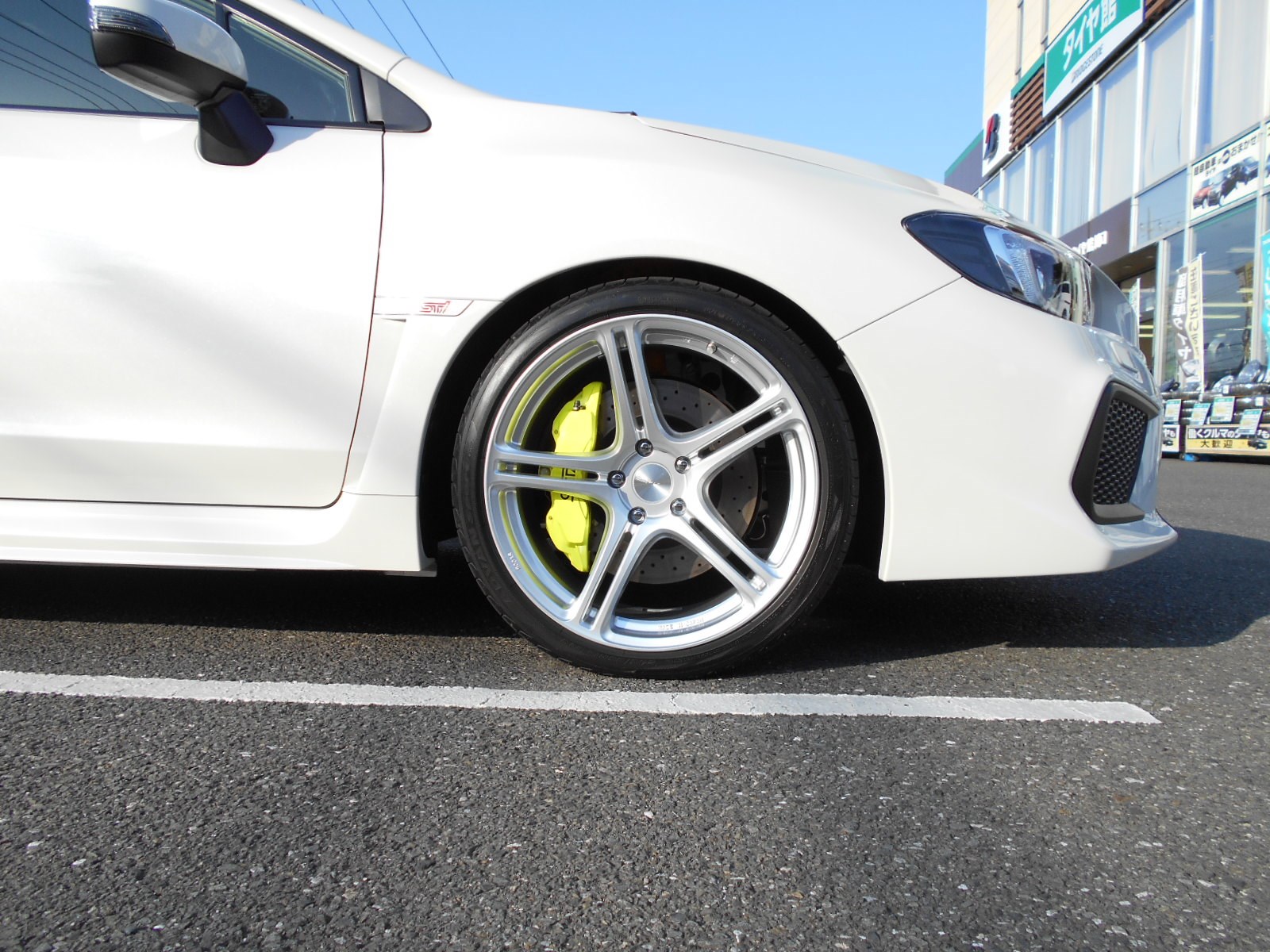 POTENZA Adrenalin SW005