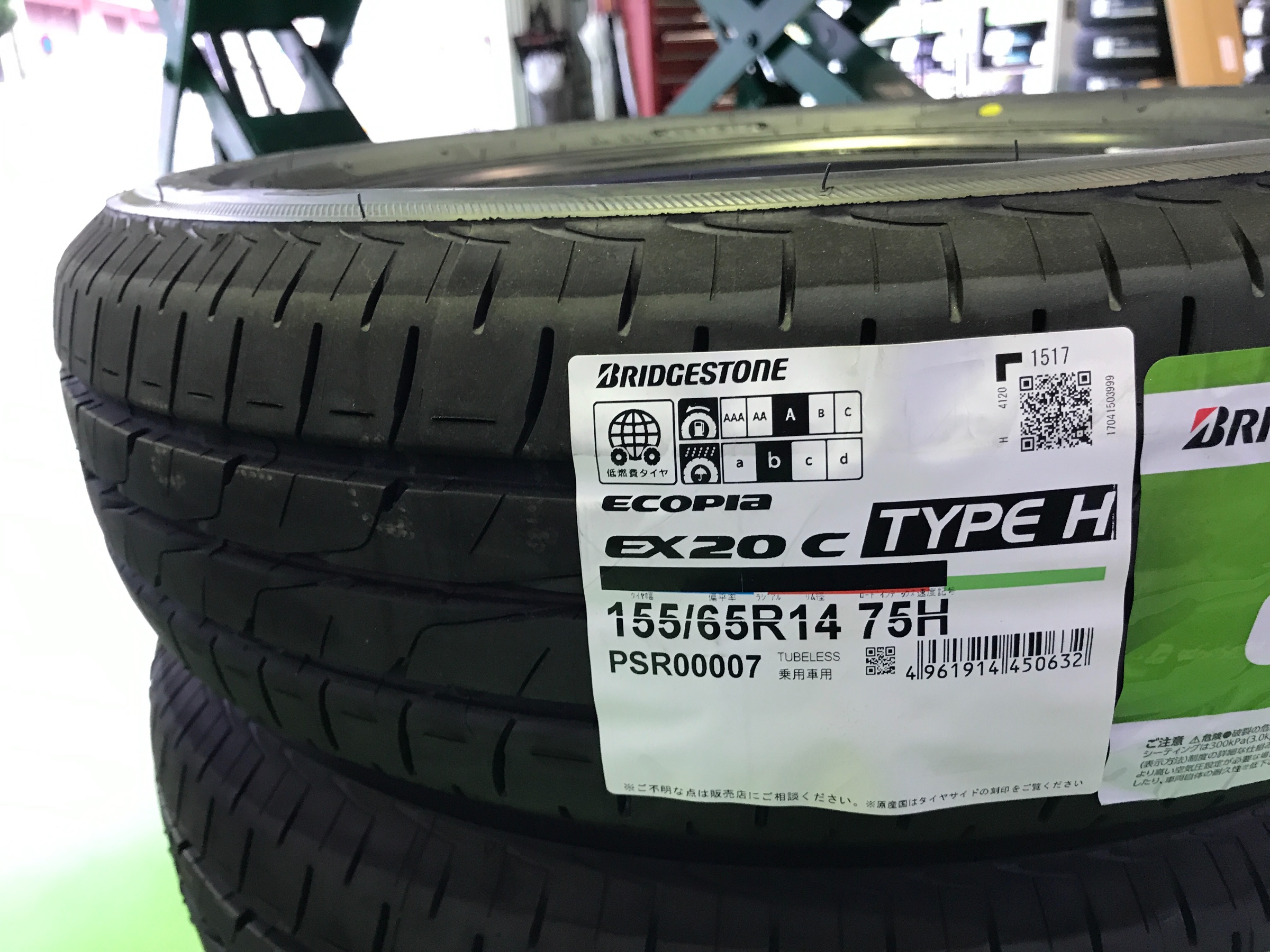 ☆ガンメタ14インチ☆軽自動車用☆バリ溝タイヤ付☆155/65R14☆N-BOX