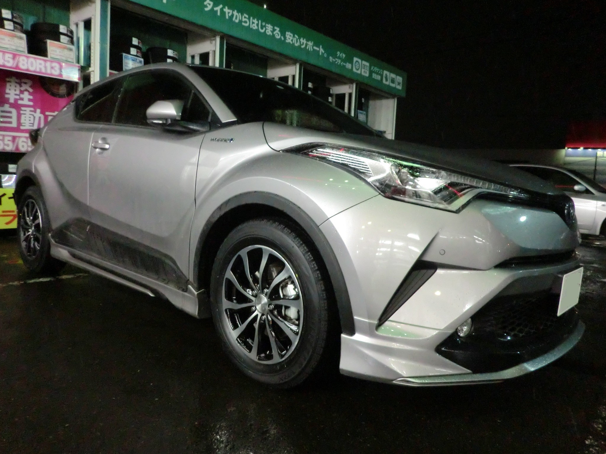 C-HR】スタッドレスタイヤ＆アルミホイール交換！ | トヨタ C-HR