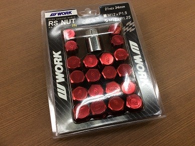ロックナット・ホイールナット各メーカー取付けOK!! | 店舗お ロックナット・ホイールナット各メーカー取付けOK!! | 店舗お
