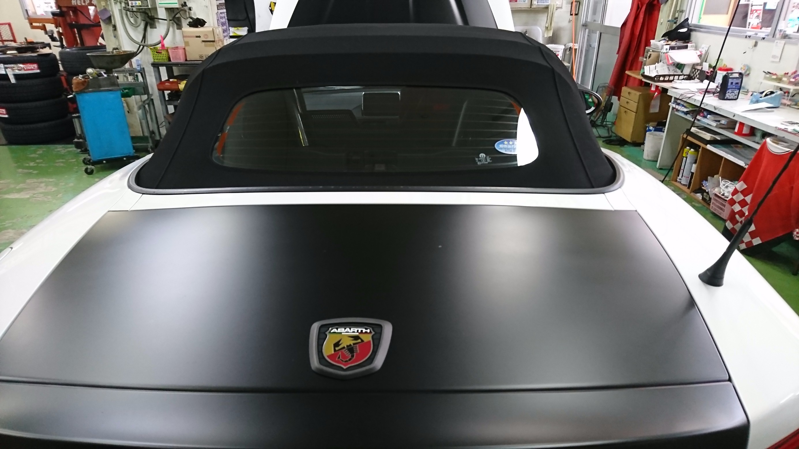 輸入車のオイル交換もお任せください フィアット メンテナンス商品 オイル関連 エンジンオイル交換 サービス事例 タイヤ館 岩国 タイヤからはじまる トータルカーメンテナンス タイヤ館グループ
