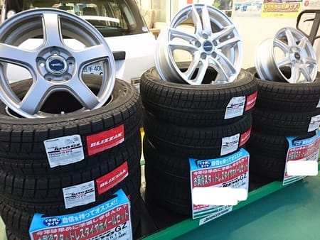 スタッドレスタイヤ販売中です スタッフ日記 タイヤ館 一関 タイヤからはじまる トータルカーメンテナンス タイヤ館グループ
