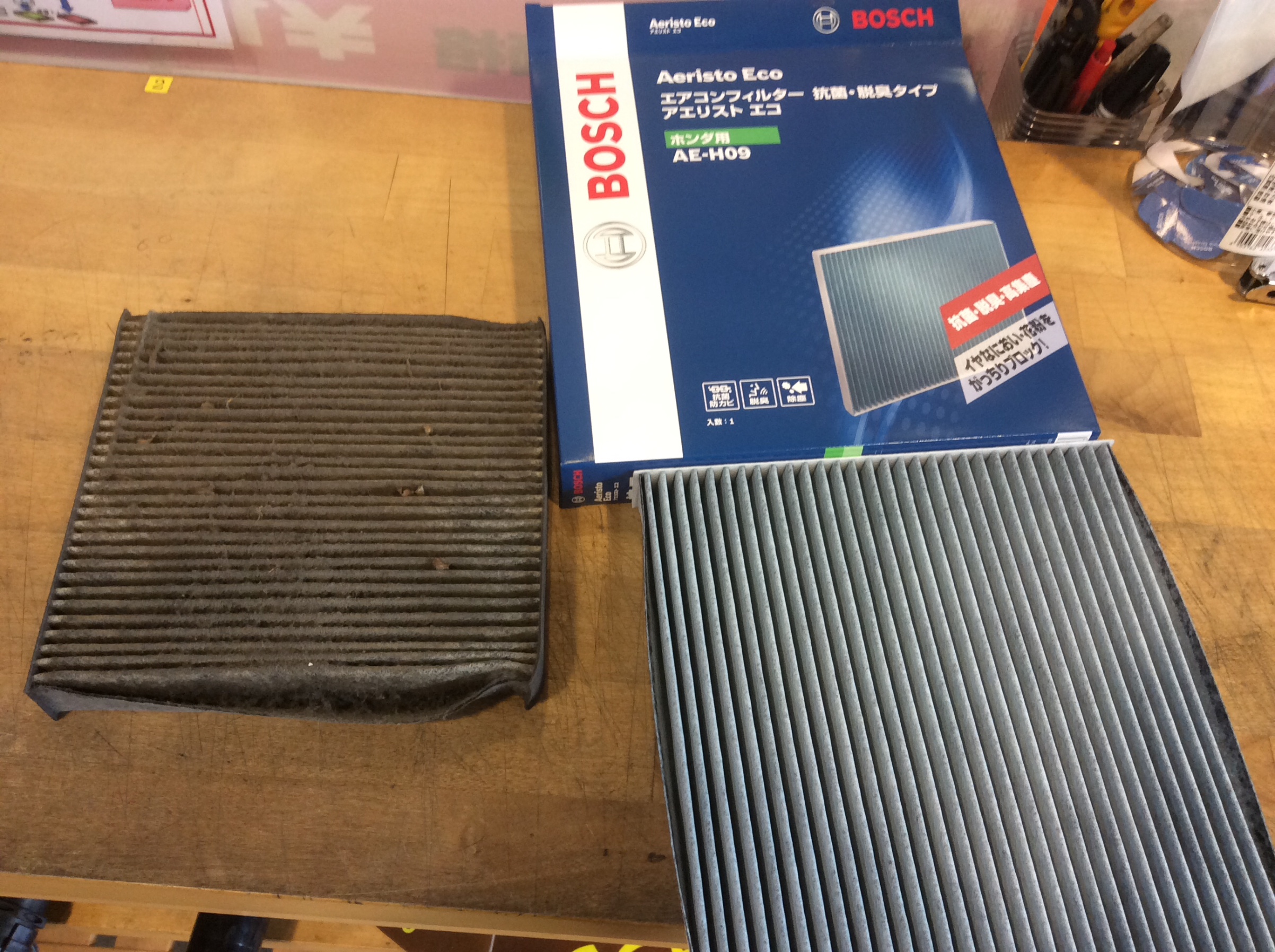 左が使用済&bull;右が新品