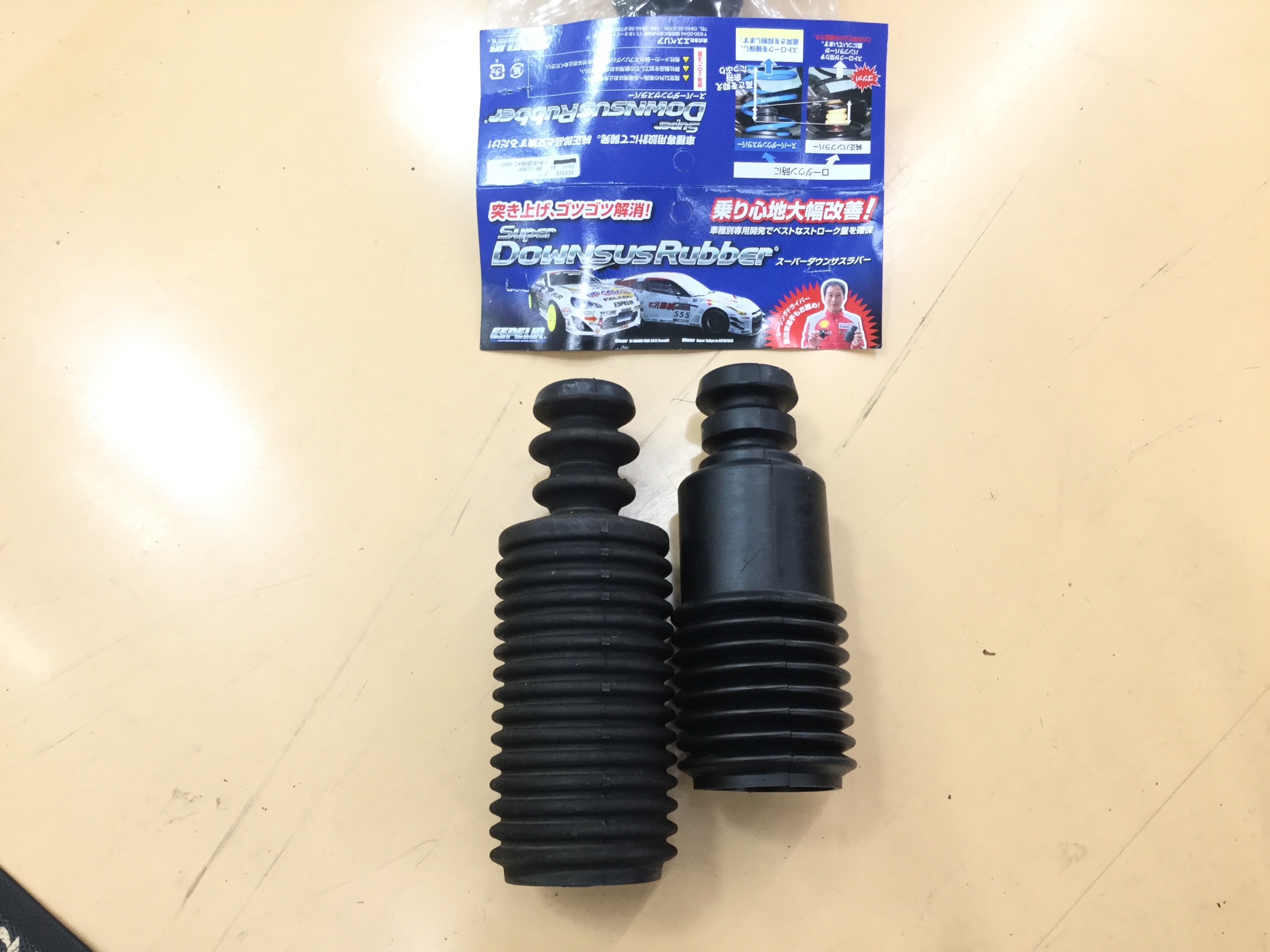 リーフローダウン V 日産 リーフ その他 パーツ取付 サスペンション取付 スタッフ日記 タイヤ館 浦和美園 タイヤからはじまる トータルカーメンテナンス タイヤ館グループ