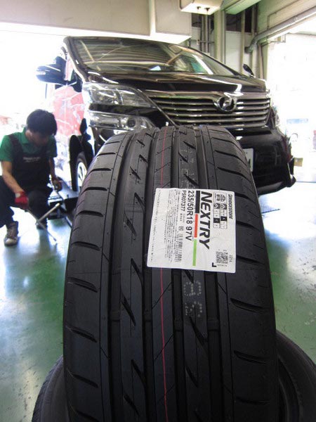 アルファード 235/50Ｒ18 お買い得タイヤあります！ | サービス事例