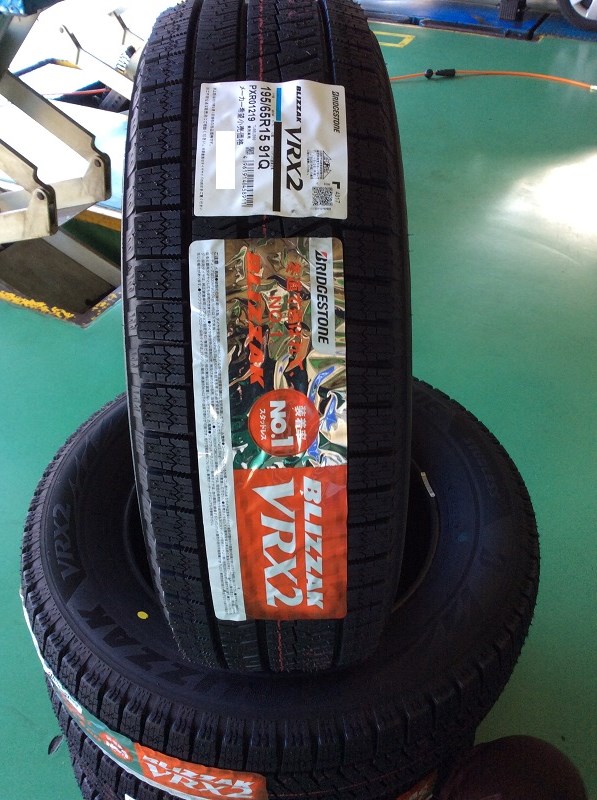 ブリザック　ＶＲＸ２